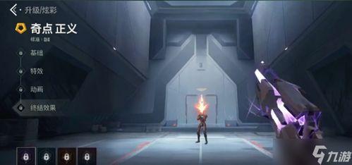 无畏契约皮肤爆料视频里的人,揭秘爆料视频中惊艳亮相的全新皮肤