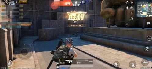 和平精英最新爆料 预告,全新内容抢先看,战斗体验再升级! 第3张 和平精英最新爆料 预告,全新内容抢先看,战斗体验再升级! 第3张