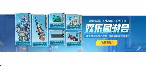 高能英雄爆料最新,最新爆料揭示神秘力量与传奇故事  第2张