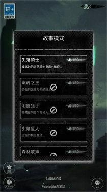 我的命运手机在线观看,揭秘未知命运的奇幻之旅  第1张