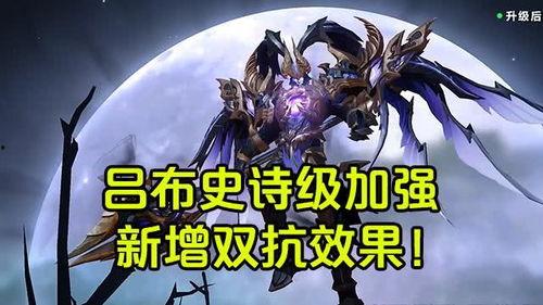 瓜哥爆料吕布视频,吕布视频背后的惊人真相  第2张