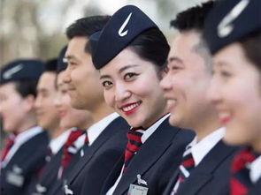 英国爆料空乘事件视频,揭秘机上服务背后的真相  第2张