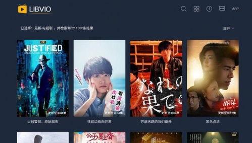 雨神录音爆料视频大全集,揭秘娱乐圈幕后真相