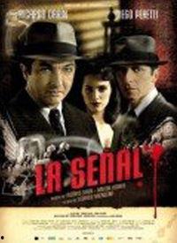 信号电影在线观看 第3张 信号电影在线观看 第3张