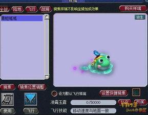 今日呱呱爆料,揭秘娱乐圈最新热点事件 第2张 今日呱呱爆料,揭秘娱乐圈最新热点事件 第2张