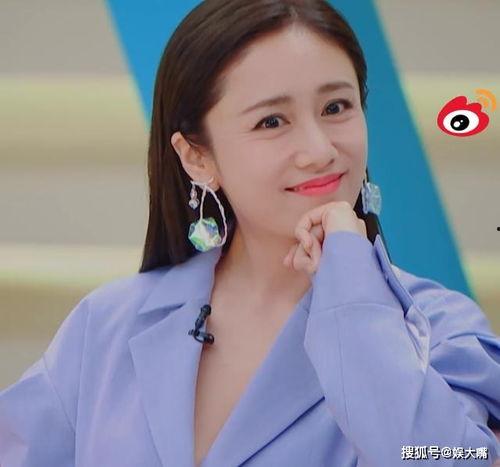 刘芸最新爆料消息