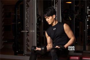 健身最新爆料,揭秘2023年度健身界最新爆料与趋势  第1张