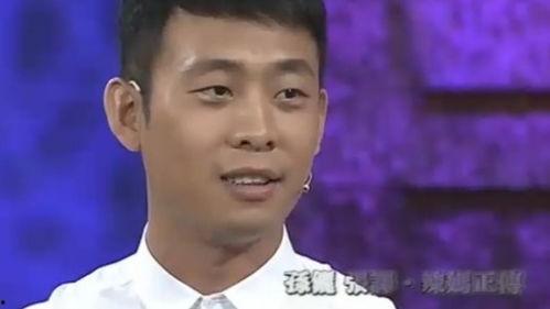 张译爆料孙俪视频,视频曝光惊人内幕！  第1张