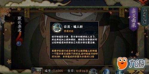 奥摩伊视频爆料大全下载,揭秘热门事件幕后真相  第2张