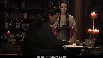 西厢艳谈 在线观看,古典爱情传奇的在线揭秘之旅  第3张