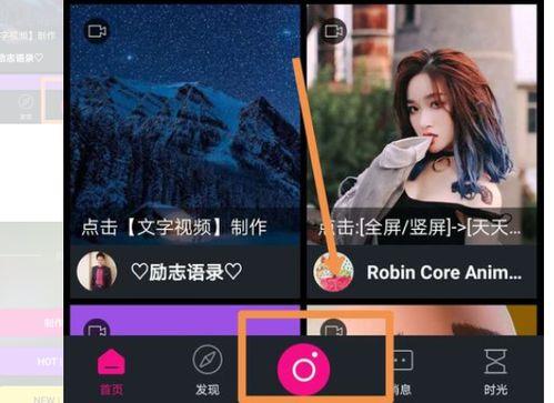 马赛克爆料视频,神秘事件背后惊人真相  第2张